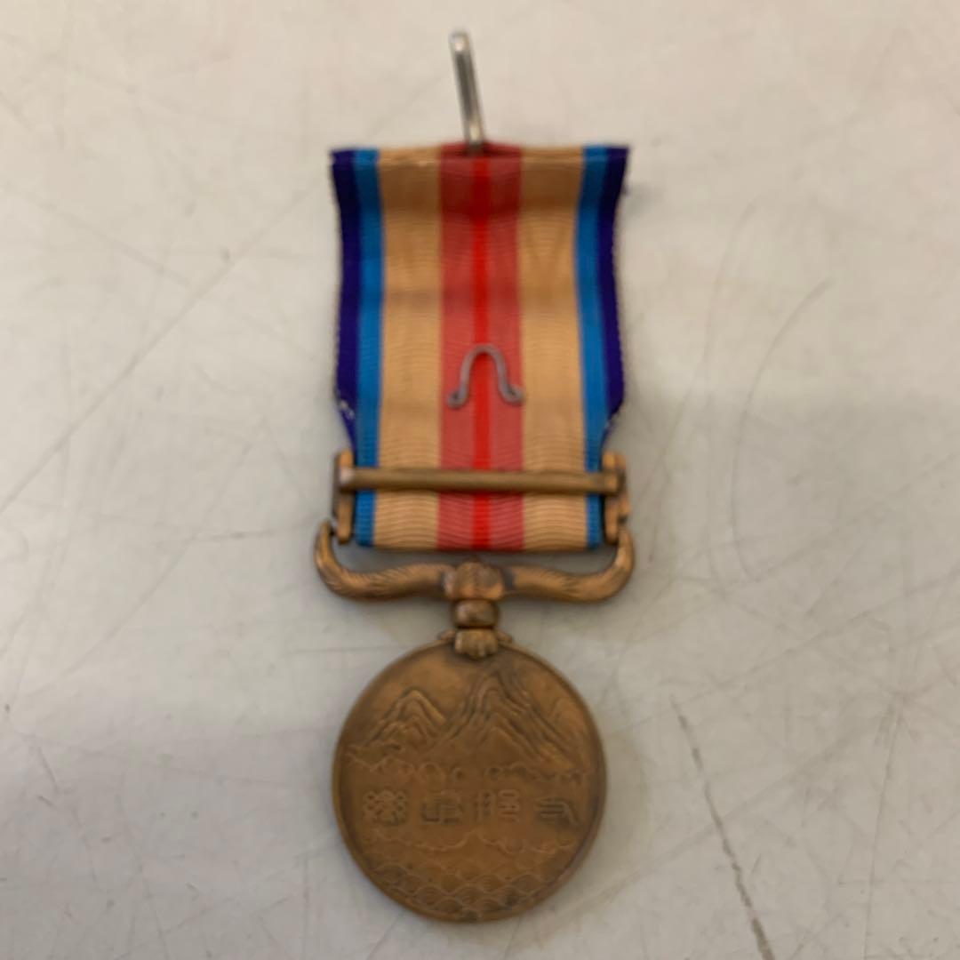 大日本帝国 日本軍 陸軍 海軍 勲章 記章 支那事変従軍記章 共箱 - メルカリ