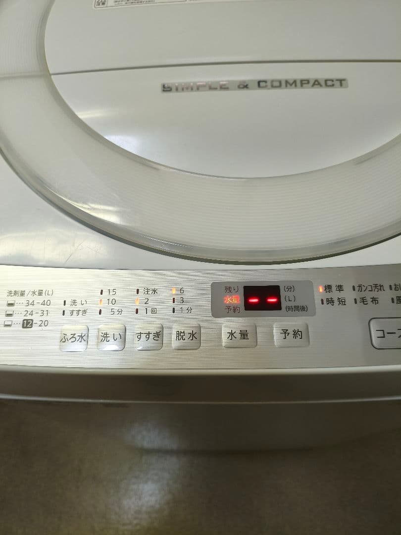 引取り限定　シャープ　ES-GE7B　全自動洗濯機　7.0kg　USED品