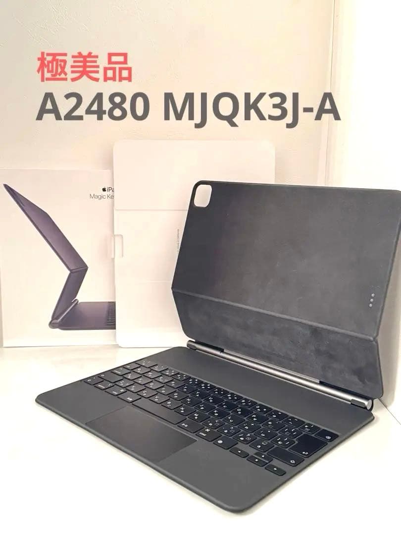 Apple 12.9インチiPad Pro 第3/4/5 A2480 【極美品】 Amazon.com : Apple iPad Pro3 12.9-inch 512GB Gray 4G (Renewed