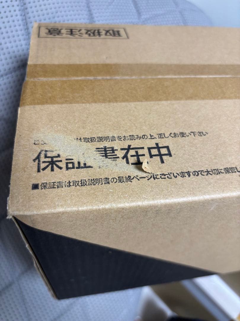 ●PF必読●●単品値引き交渉NG●さん専用