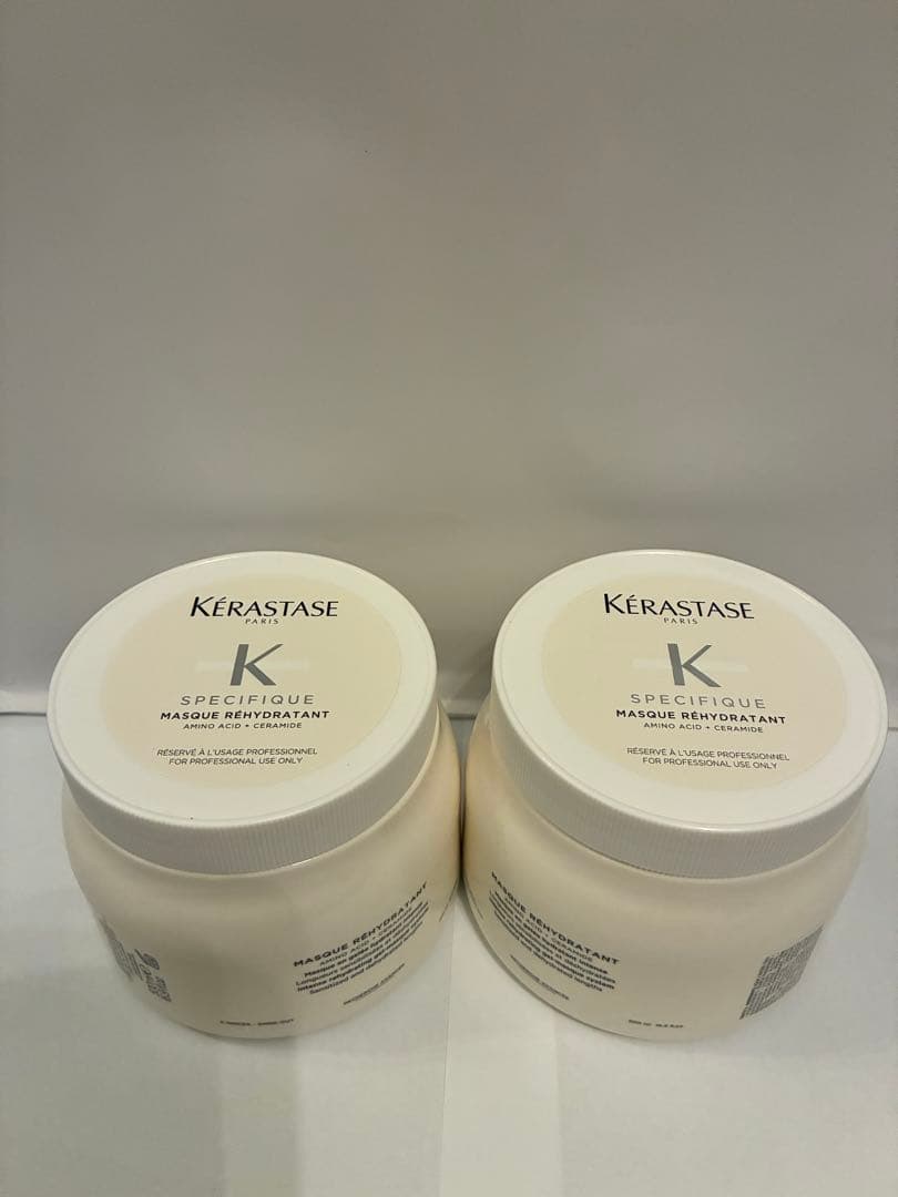 《新品　正規品》ケラスターゼ　マスク　リイドラタント　トリートメント　２個