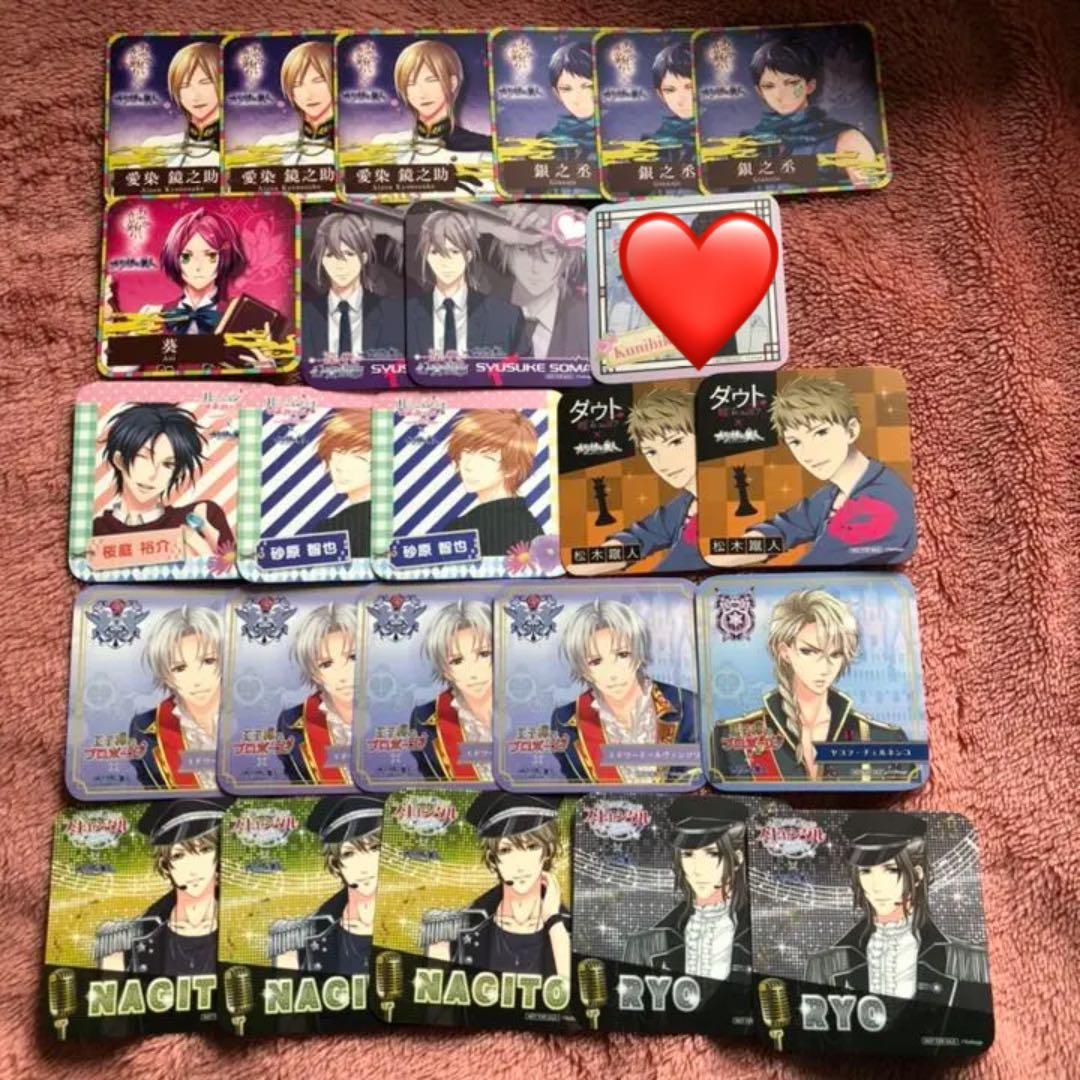 ☆抱き合わせ対象☆ボルテージ コラボカフェ ポストカード コースター