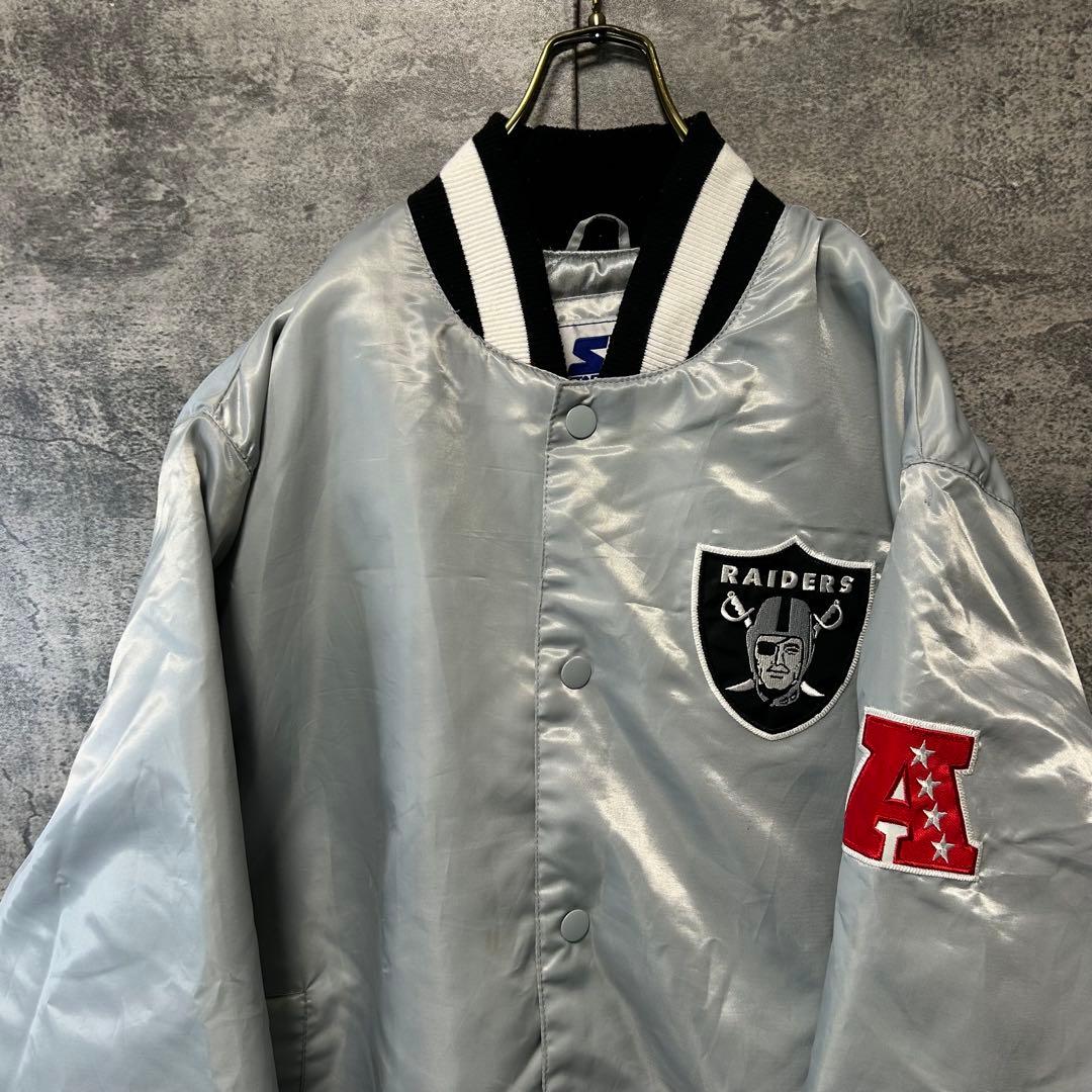 90s スターター NFL レイダース スタジャン XXL シルバー 長瀬智也