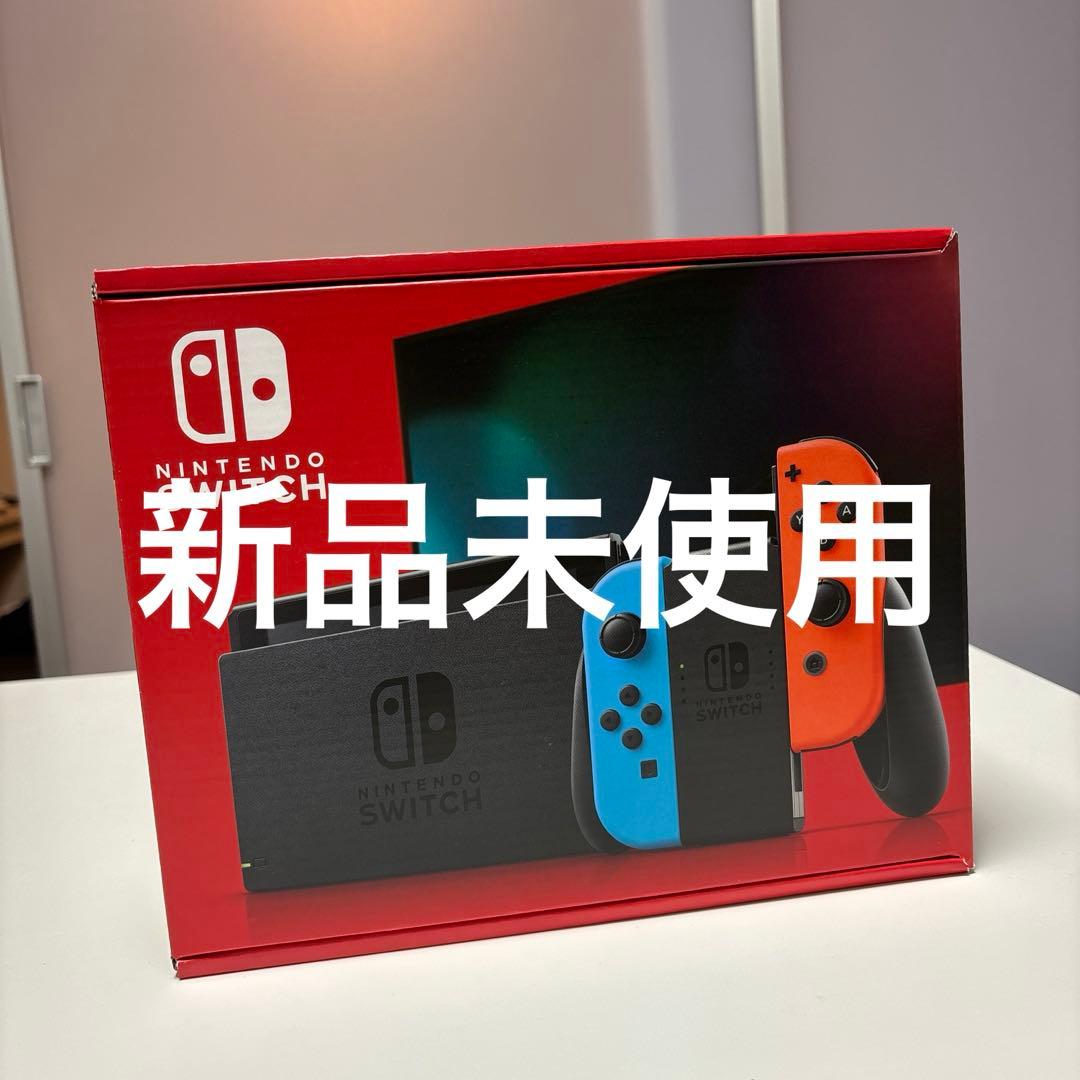 【新品未使用】Nintendo Switch 本体 赤/青ジョイコン Amazon.co.jp: Nintendo Switch 本体 (ニンテンドースイッチ) Joy-Con