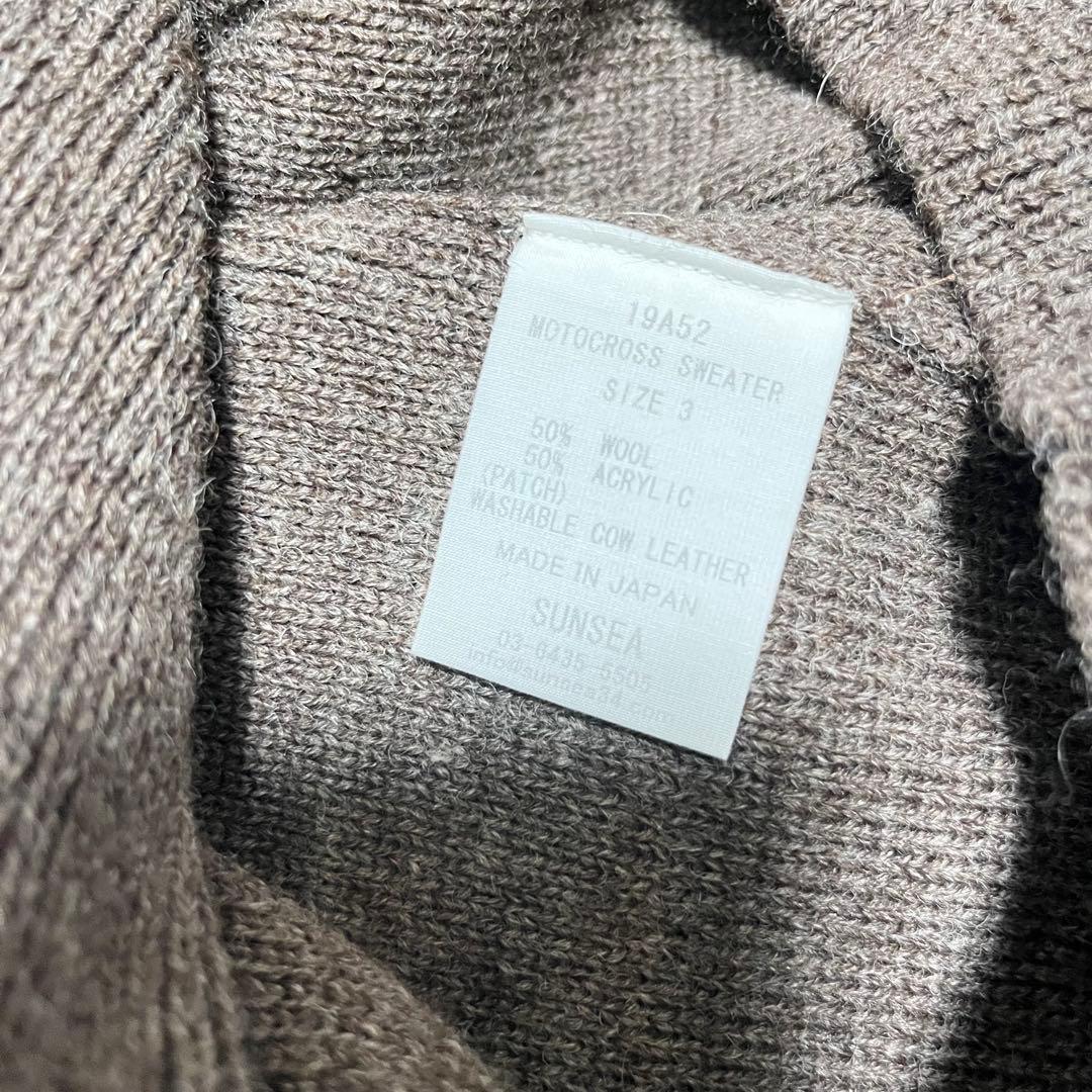 美品】カシミヤ100% 厚め loomer×TRISECT2 【日本製】 JOURNAL