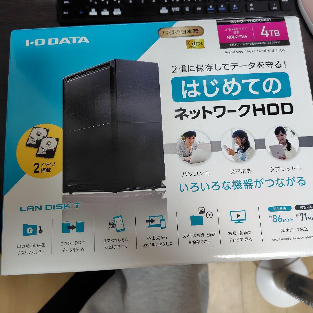 I-O DATA ネットワークHDD 4TB HDT-2.0T4A Amazon.co.jp: I-O DATA NAS 4TB スマホ/タブレット対応 ネットワーク