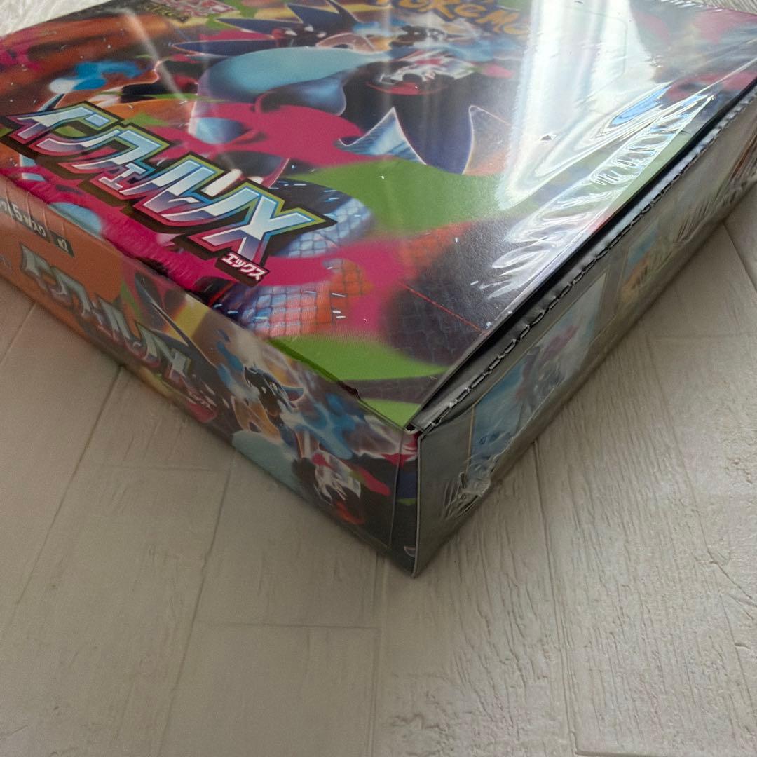 シュリンク付き【新品未開封 】インフェルノX 1BOX - メルカリ