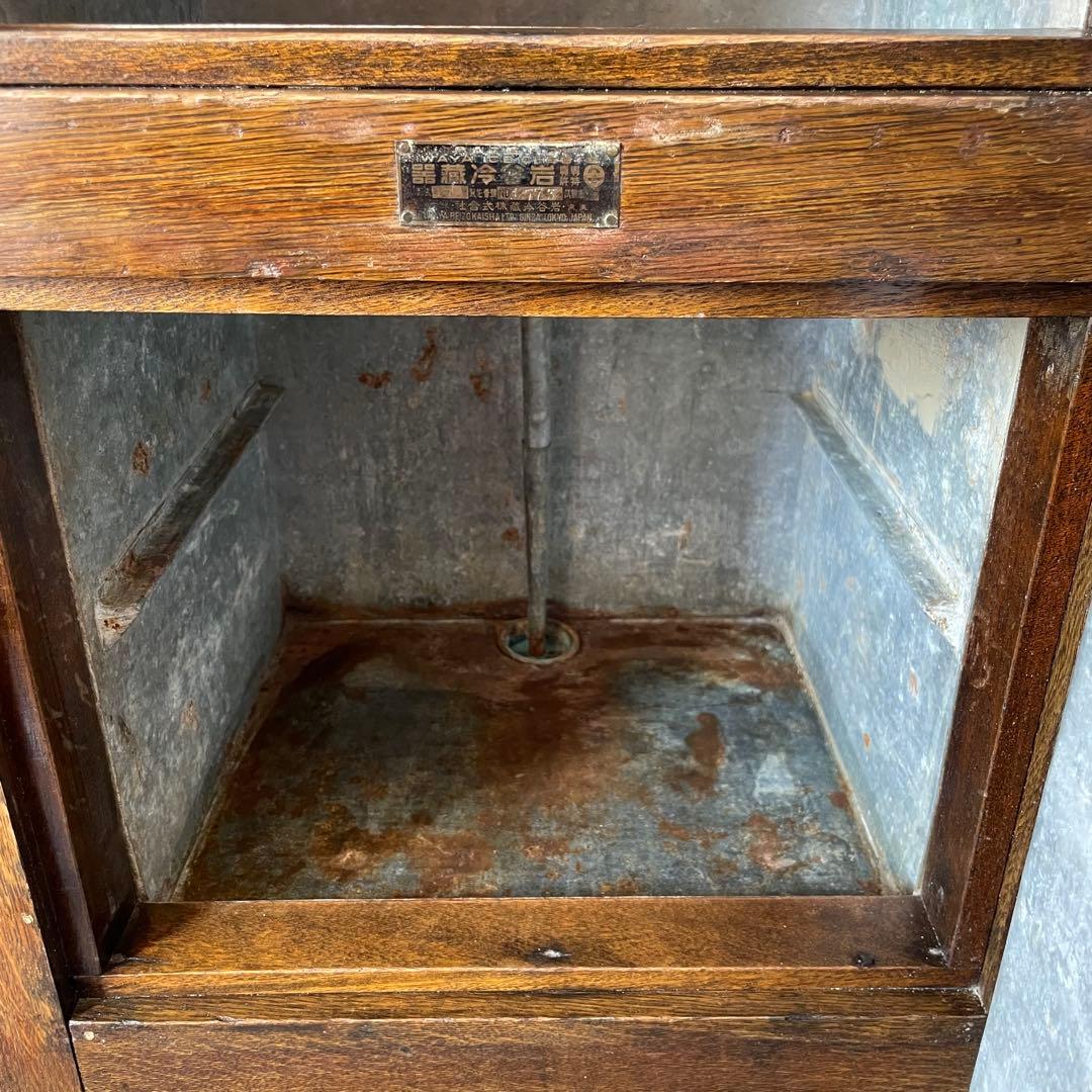 岩谷製 冷蔵器 木製冷蔵庫 アンティーク 氷冷蔵庫 古道具什器 昭和