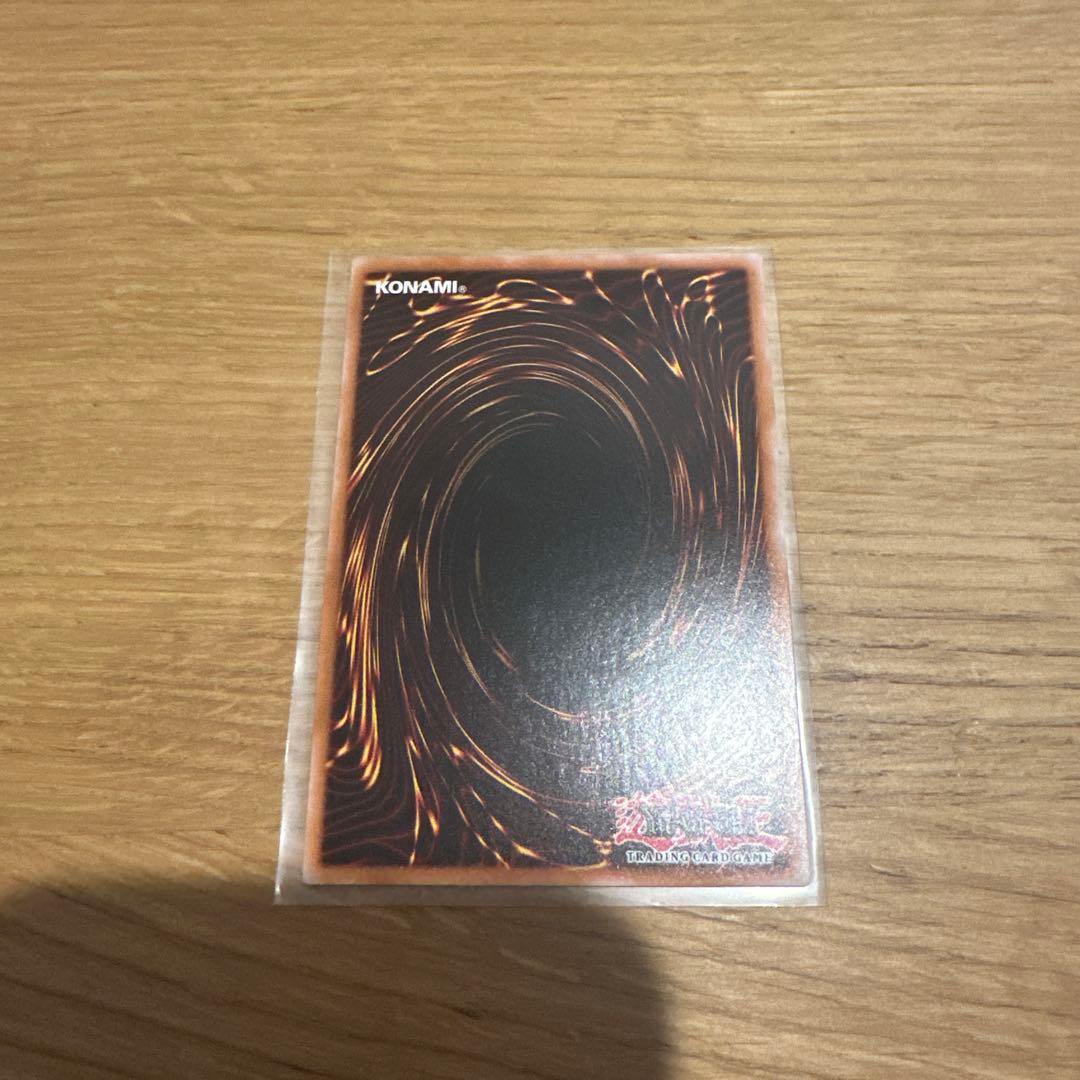 遊戯王 青眼の白龍 OTS28 レリーフ 北米版 OP28-EN001 - メルカリ