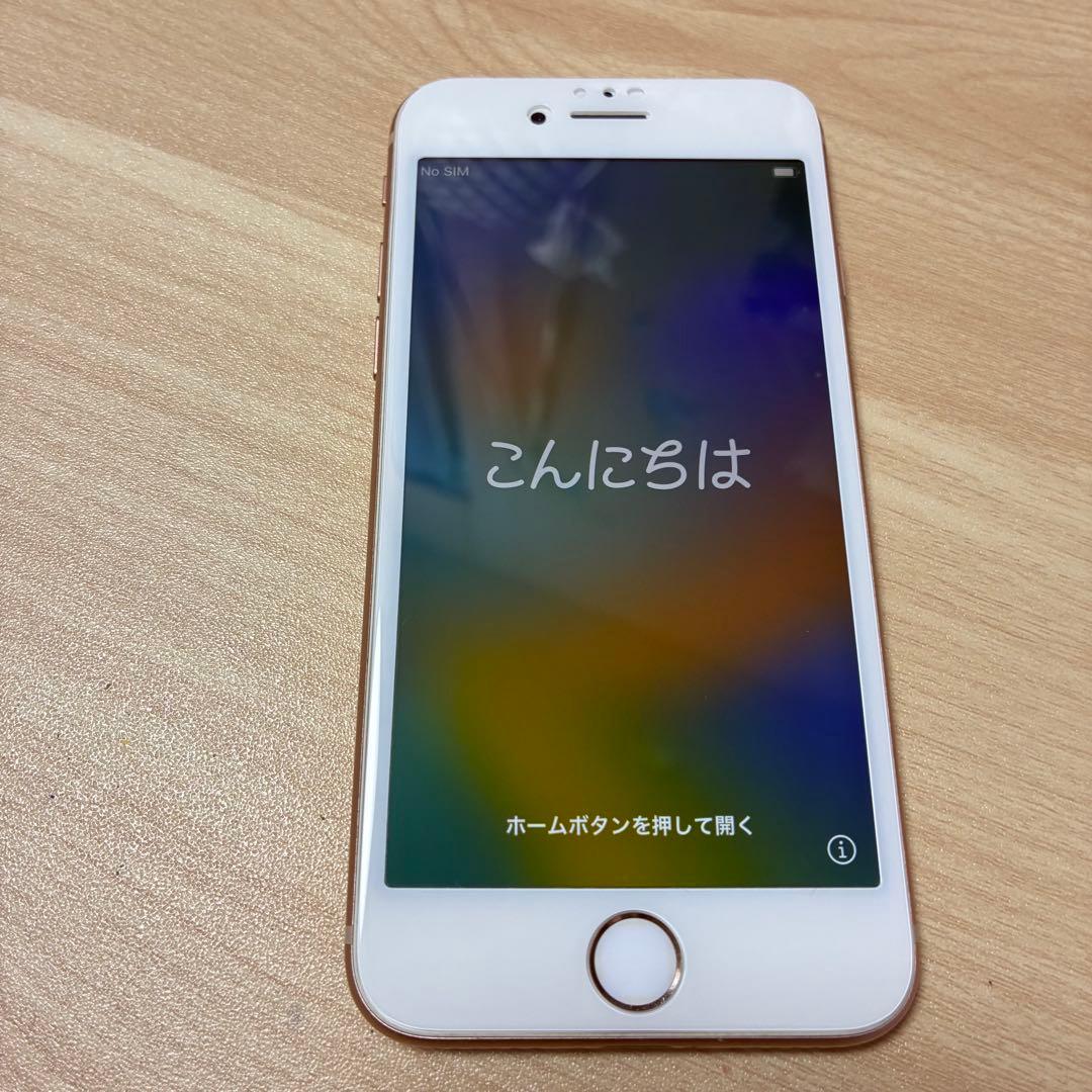 iPhone8 ピンクゴールド 本体 64GBの通販はau PAY マーケット - 輸入