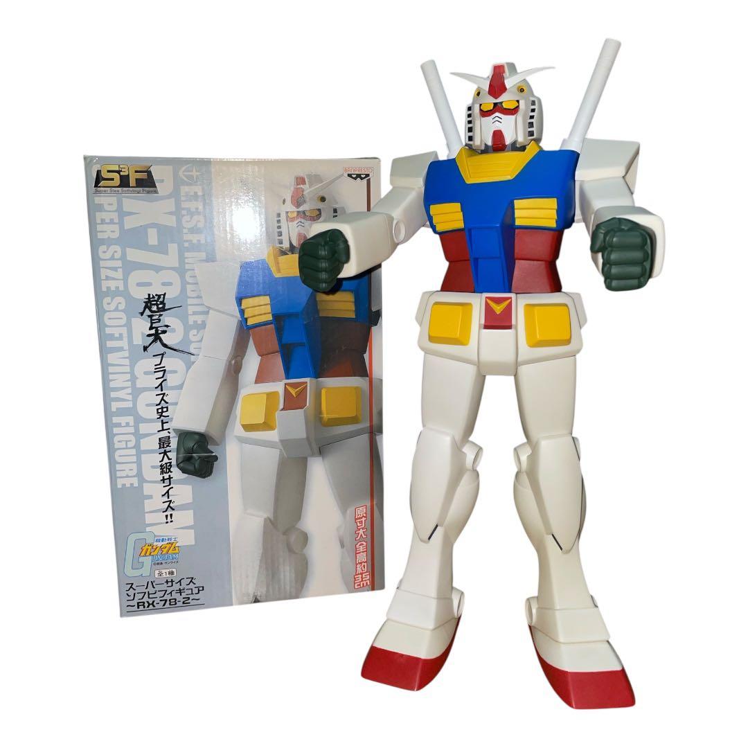 機動戦士ガンダム スーパーサイズソフビフィギュア～RX-78-2～ - メルカリ