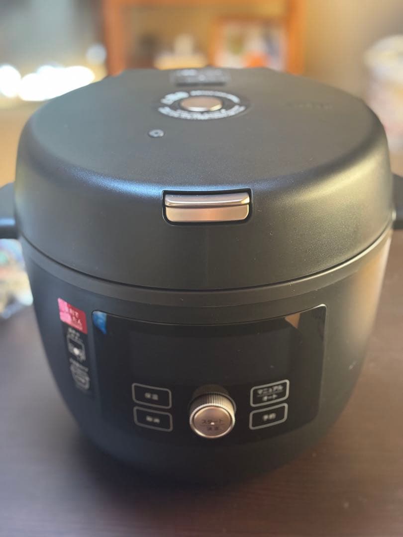 タイガー 電気圧力鍋 TIGER COOKPOT COK-B400-KM 楽天市場】タイガー 電気圧力鍋 TIGER COOKPOT タイガークックポット