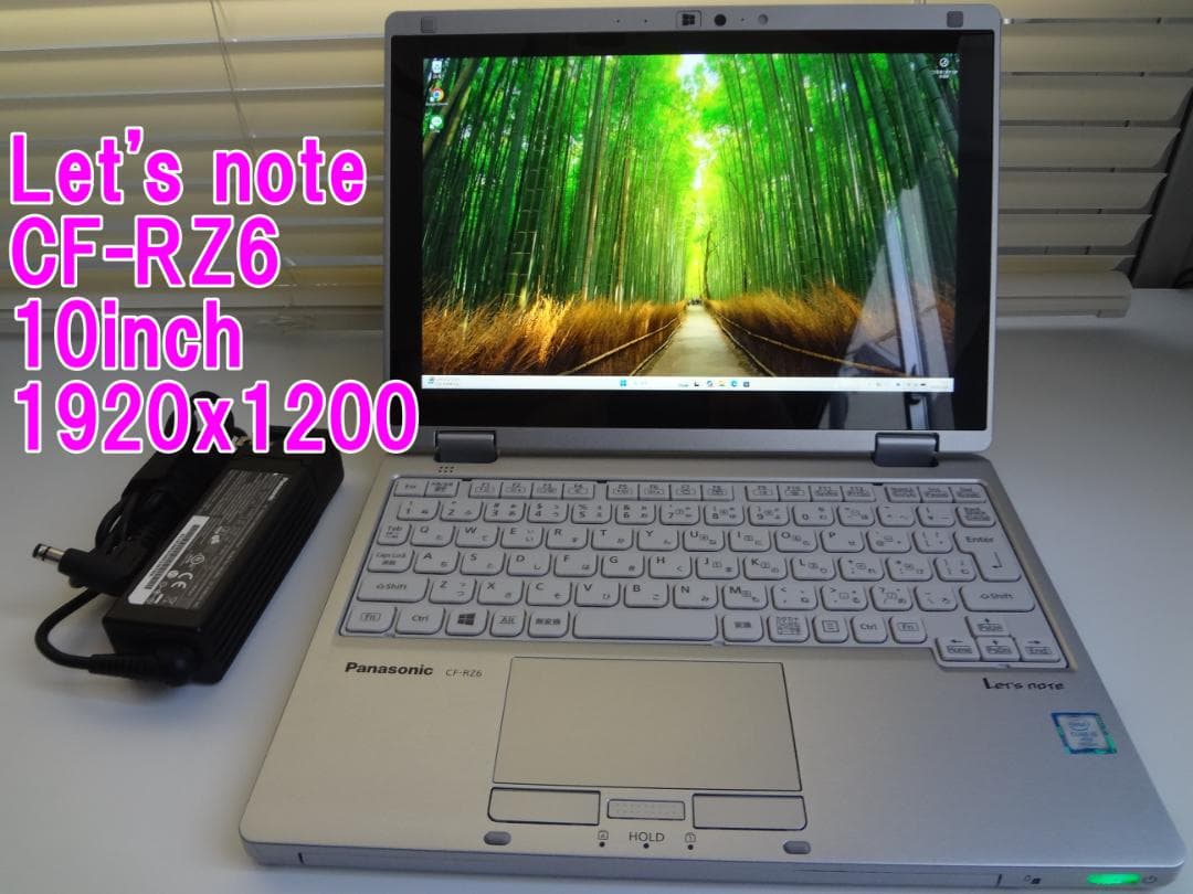 Let's note CF-RZ6 10インチ 1920x1200 SSD256 Panasonic CF-RZ6 TOUGHBOOK LET'S NOTE i5-7Y57 SSD256GB 8GB
