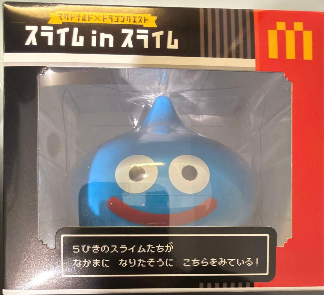 ドラゴンクエスト スライム in スライム 新品未開封 - メルカリ