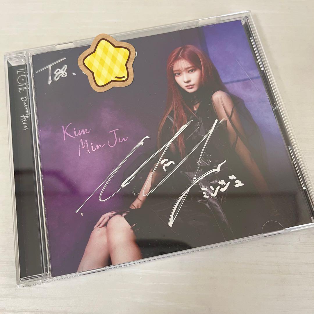 IZ*ONE キム・ミンジュ Buenos Aires 直筆サイン入り CD - メルカリ