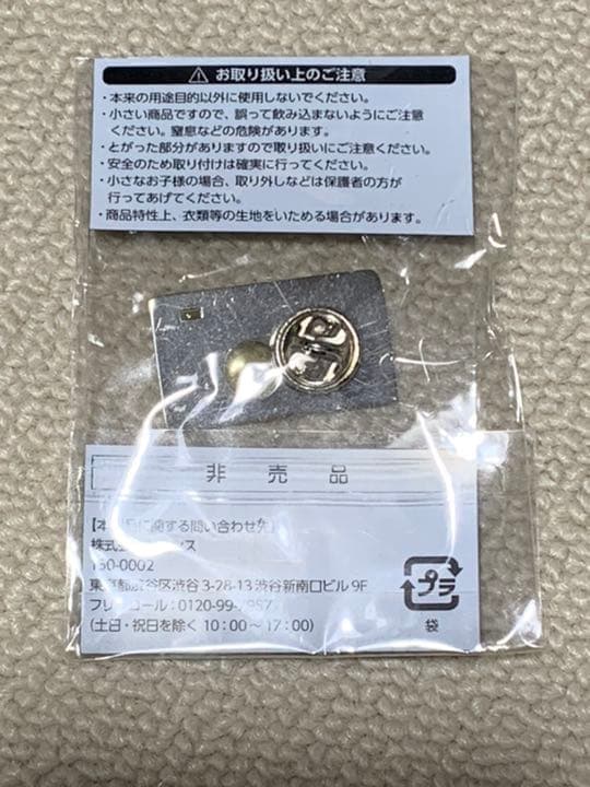 超激レア非売品X100Sピンバッジ新品早い者勝ち - メルカリ
