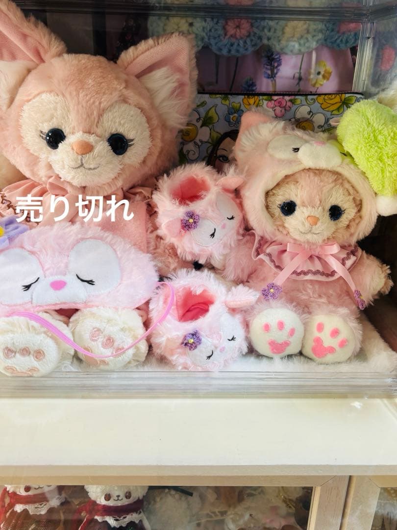 超レア‼️ぬいぐるみ リーナベル ✨✨写真の子‼️カーテンホルダ