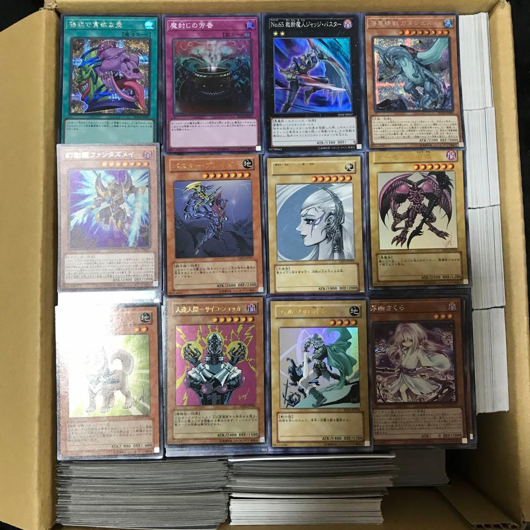 遊戯王　まとめ売り　約6500枚 61r1moeX7pL._AC_UF350,