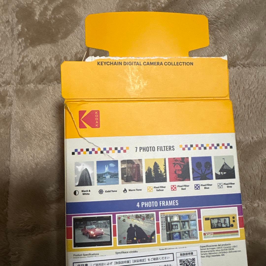 未使用】KODAK Charmera キーチェーンカメラ（シークレット） - メルカリ