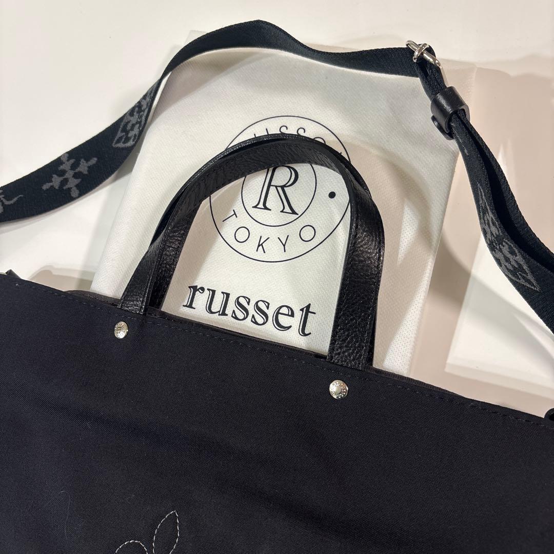 ほぼ未使用ラシット今期A4入るコーデュラナイロン刺繍2wayバッグ