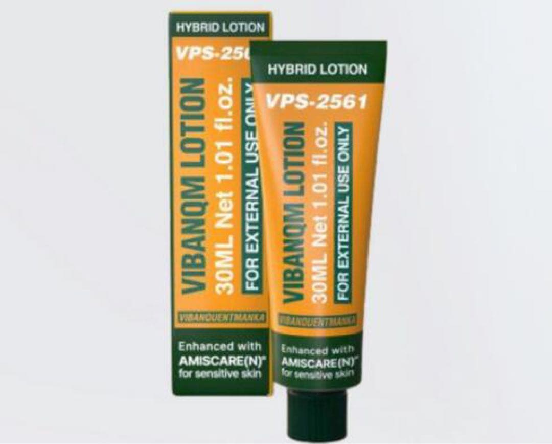 正規品】ファイトシンクリーム - メルカリ