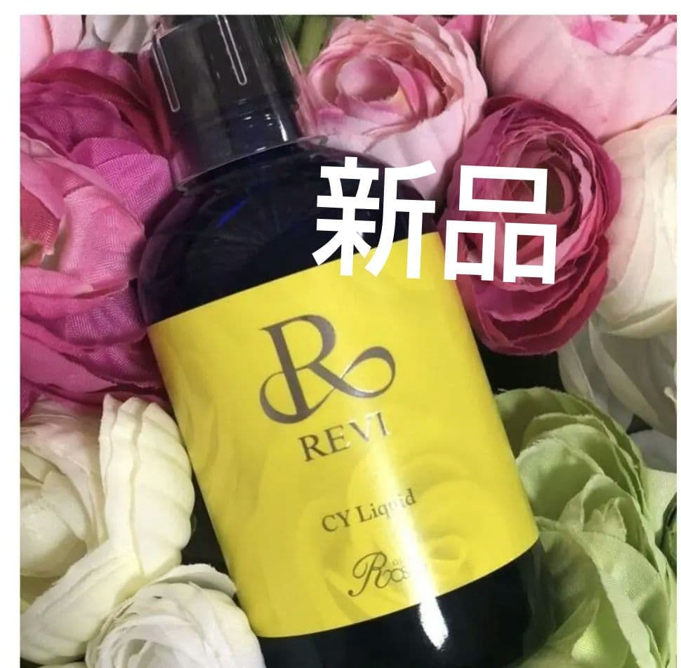 REVI ルヴィ CYリキッド 100ml 新品未開封