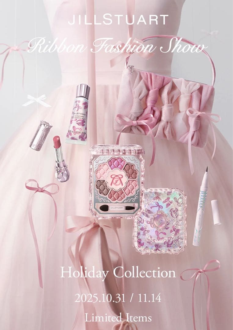 JILL STUART リボンファッションショーコレクション 5点セット未開封 ジルスチュアート リボンファッションショー コレクション