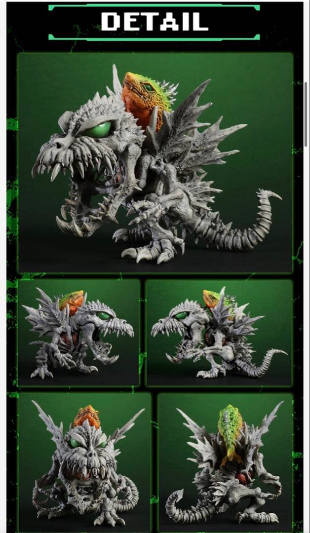 デフォリアル　スカルグレイモン　\"G\"浸食モード　【新品未開封】