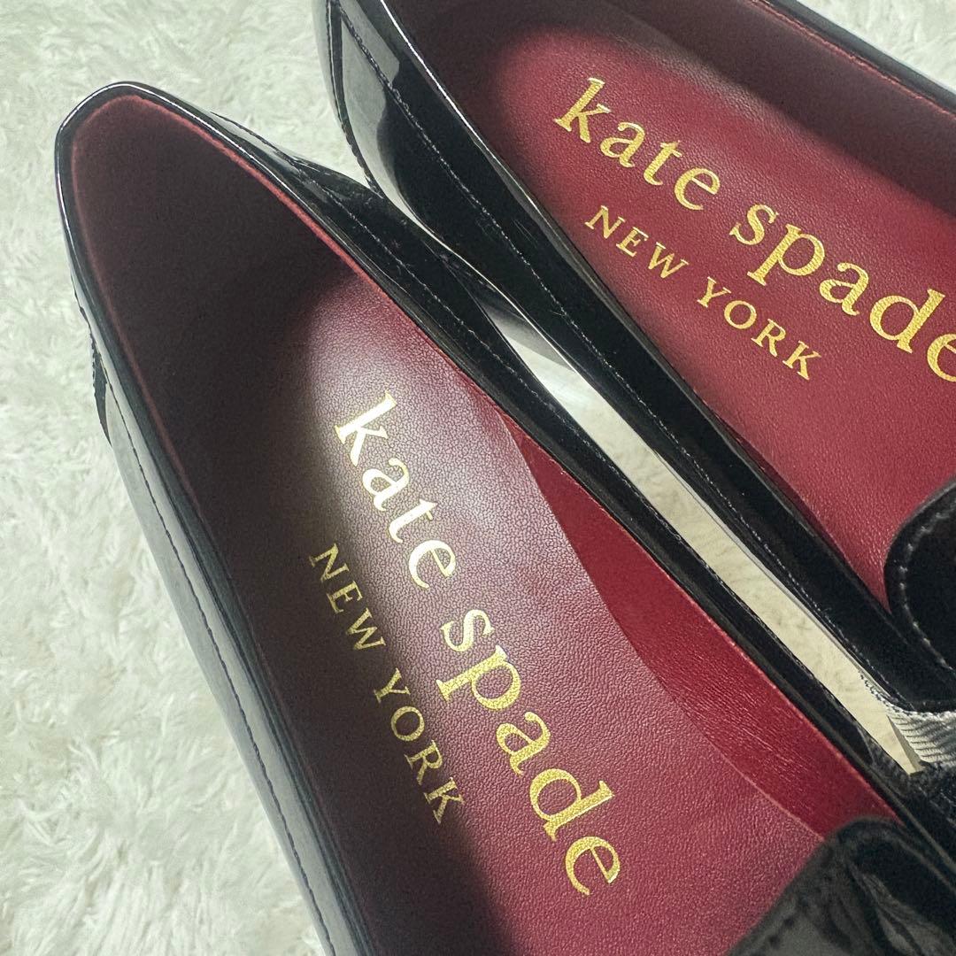 未使用級】katespade ブラックマルチ レアンドラ ローファー 24年