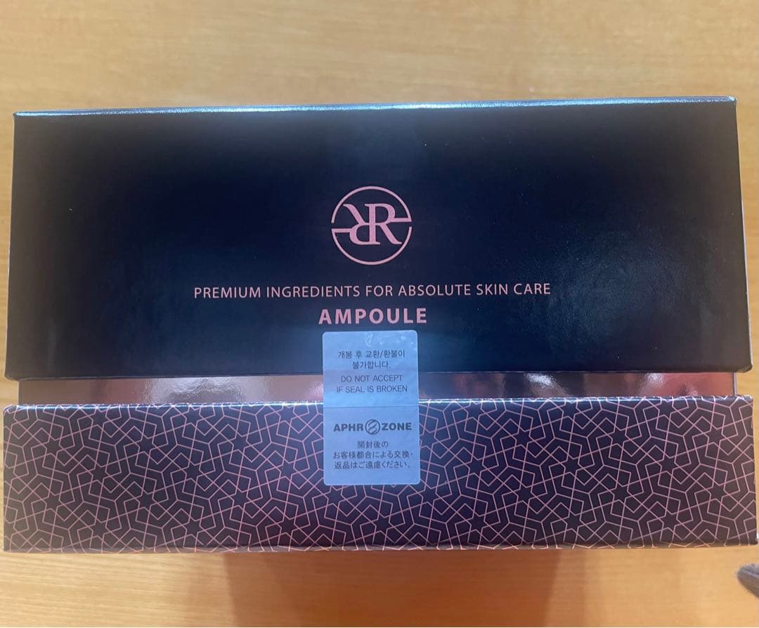 ルビーセル アンプル18本1箱