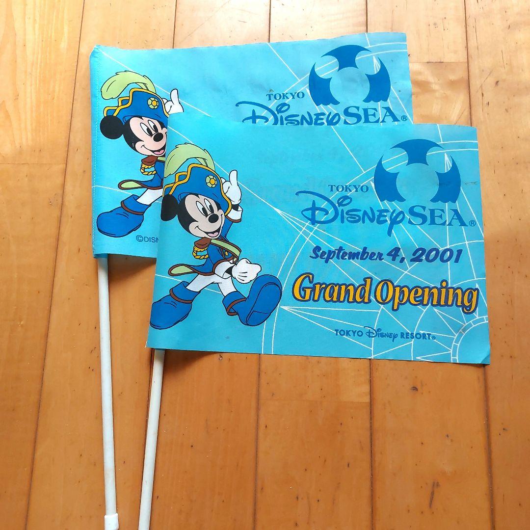 非売品】東京ディズニーシー グランドオープニング 旗 ディズニー