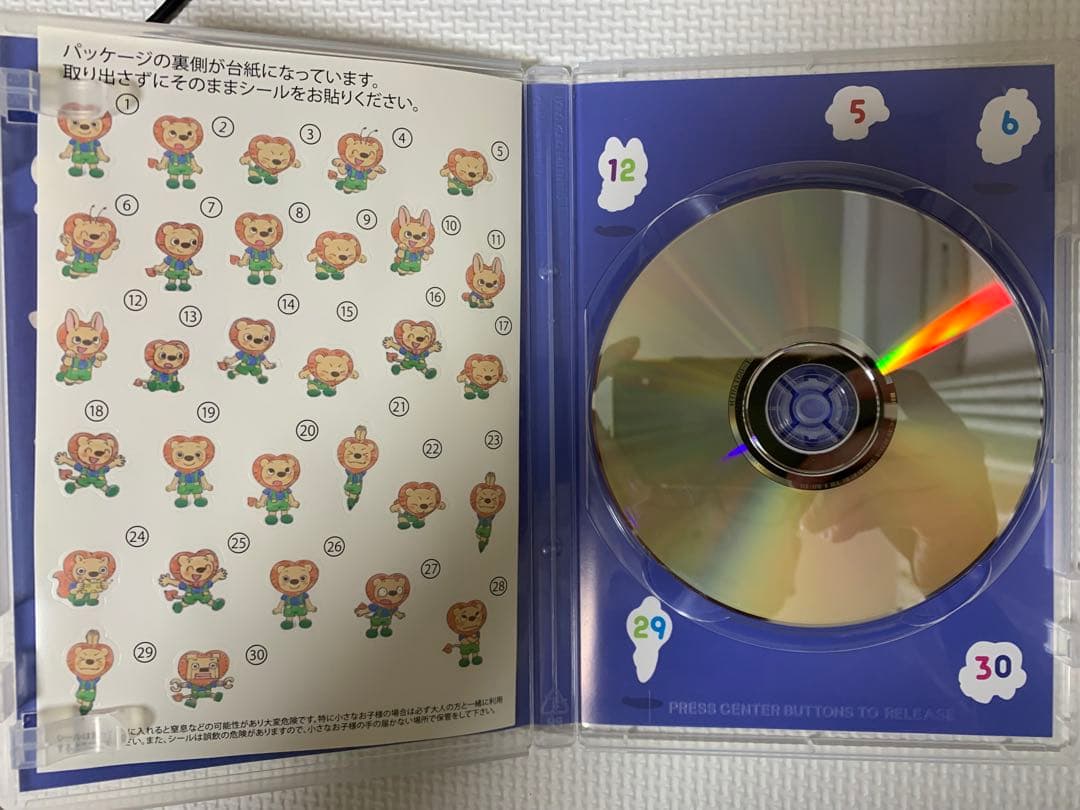 yuuu【全巻セット】ミライグリッシュBox DVD15枚 CD3枚