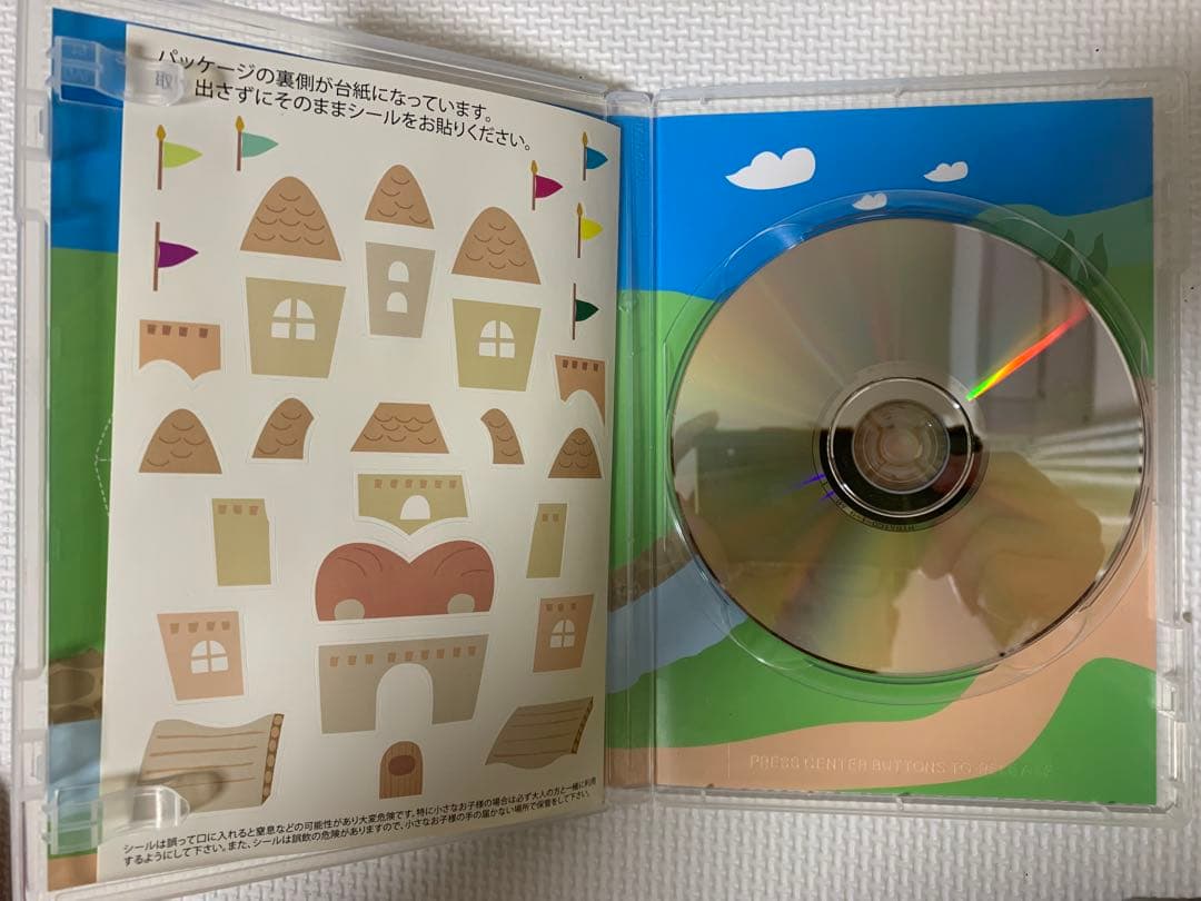 yuuu【全巻セット】ミライグリッシュBox DVD15枚 CD3枚