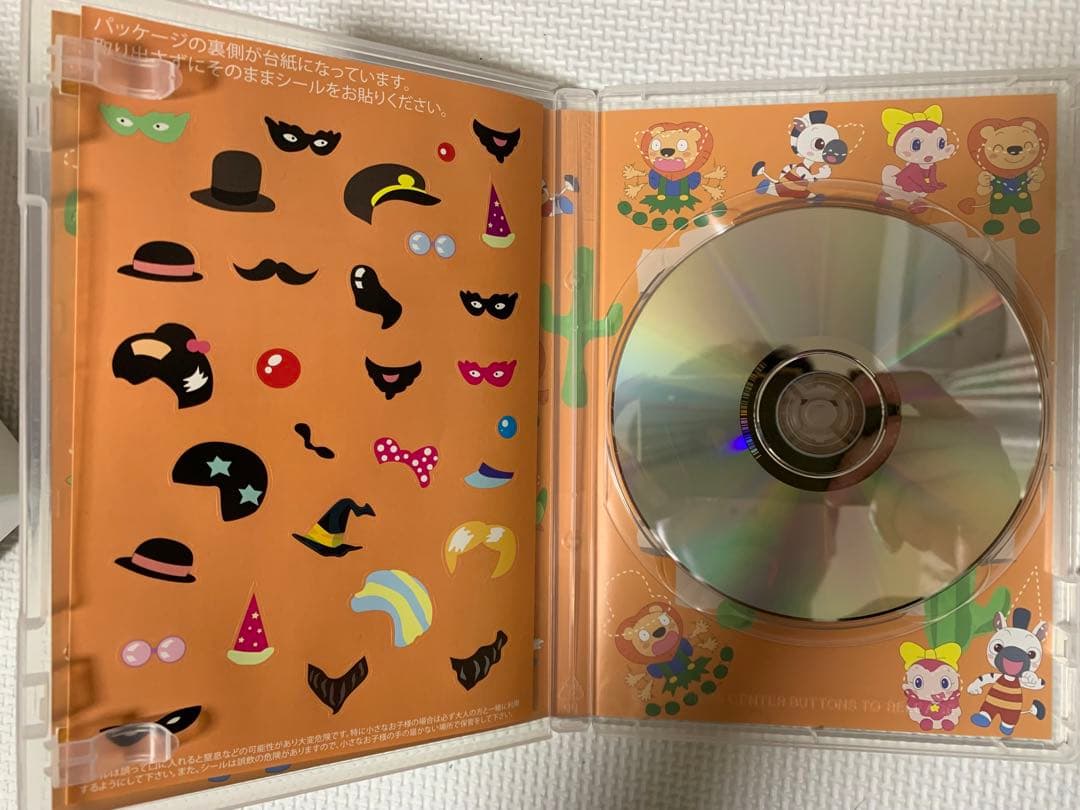 yuuu【全巻セット】ミライグリッシュBox DVD15枚 CD3枚