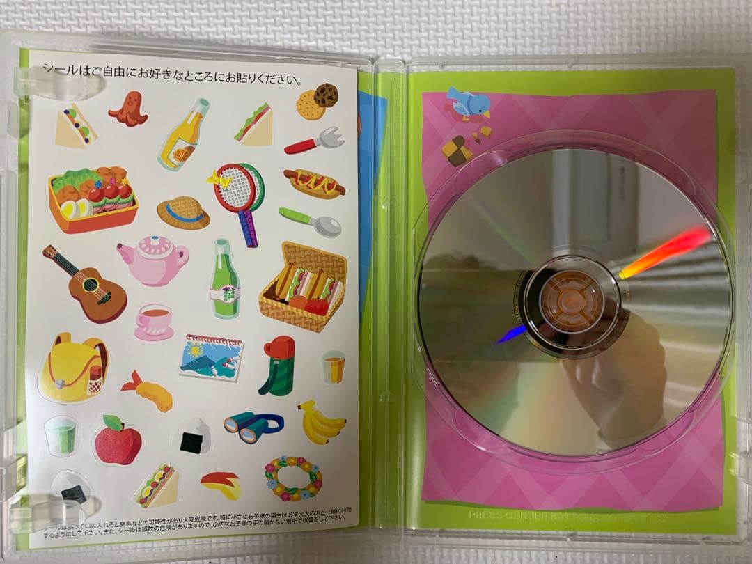 yuuu【全巻セット】ミライグリッシュBox DVD15枚 CD3枚