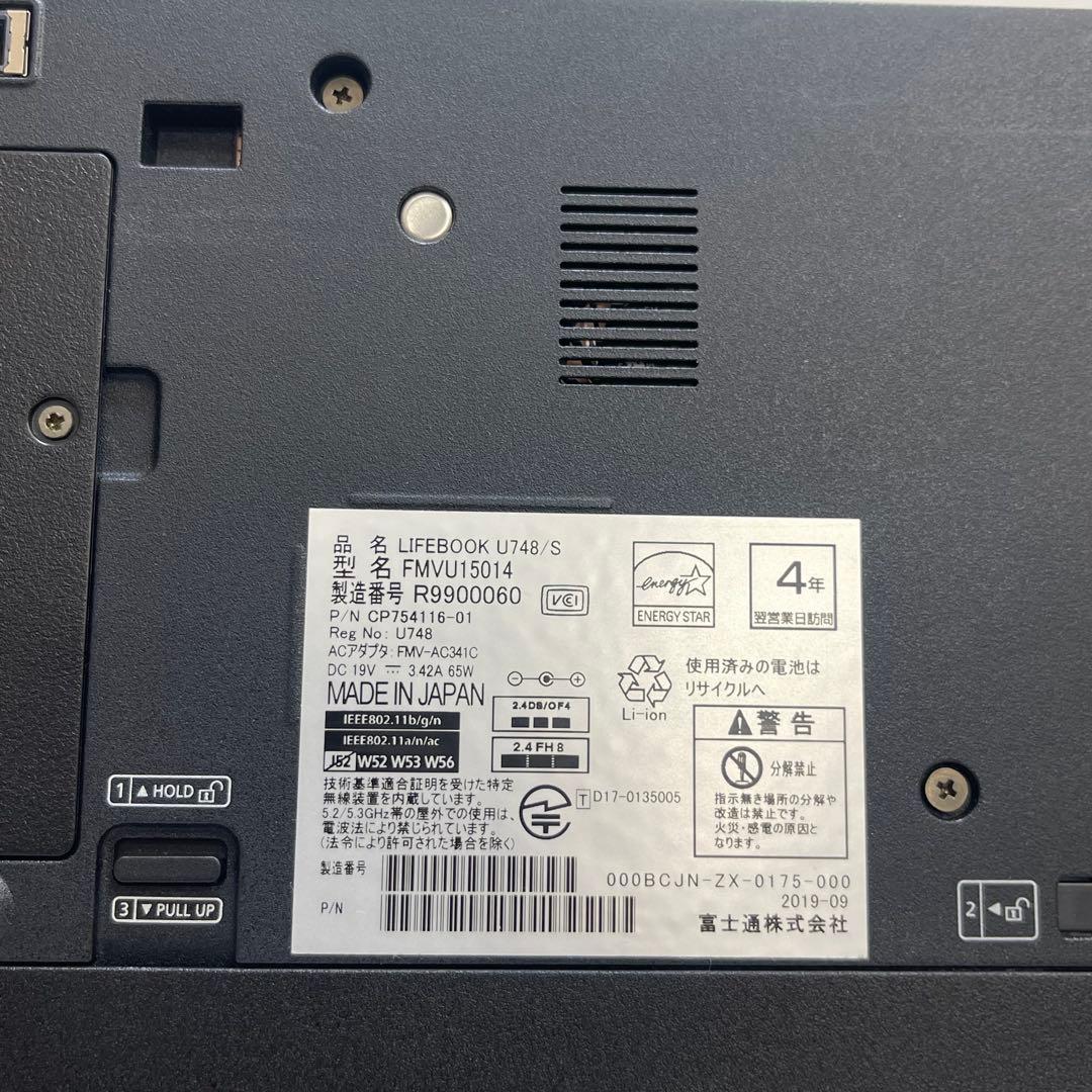 富士通 Lifebook A748/S i5-7300U 8GB SSD256G - メルカリ