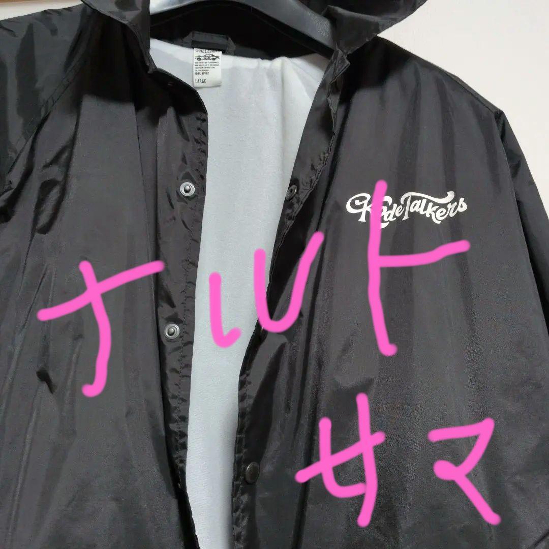 challengerコードトーカーズコーチジャケット TWO TONE LOGO COACH JACKET コーチジャケット-チャレンジャー 通販