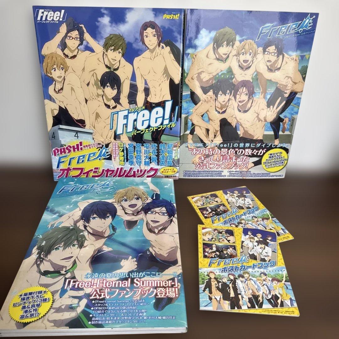 Free! 1期+2期 DVD 全巻　初回限定