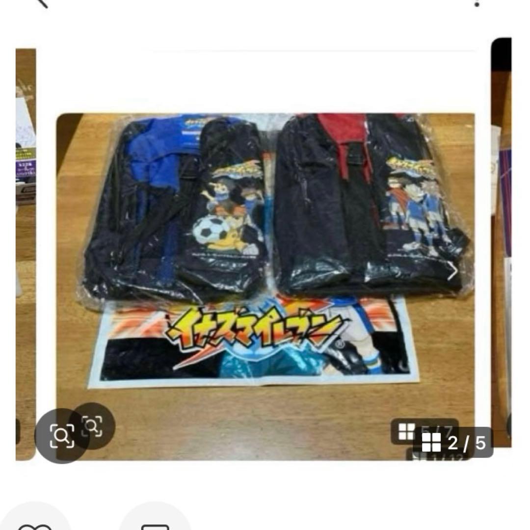 イナズマイレブン 人狼ゲーム・リュック◯206 - メルカリ