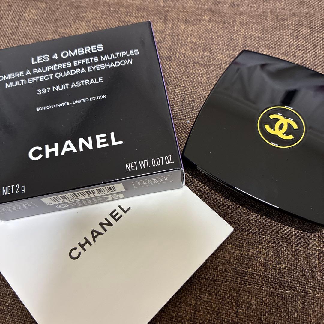 Chanel アイシャドウパレット レ キャトルオンブル397 ニュイ