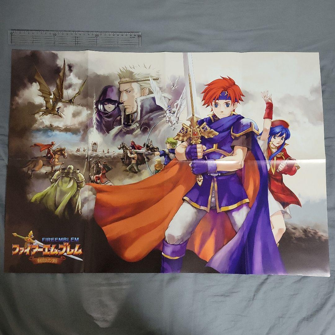 ファイアーエムブレム封印の剣・蒼炎の軌跡：ポスター - メルカリ