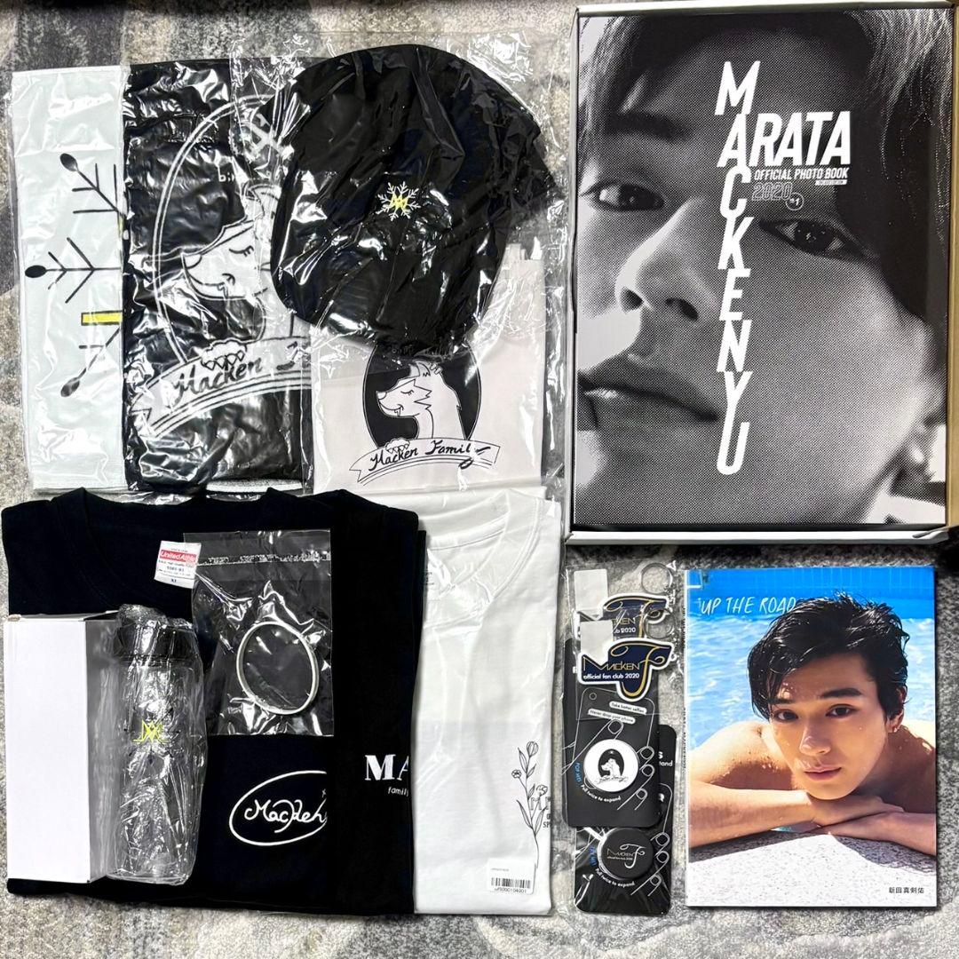 新田真剣佑 公式グッズ おまとめ 【バラ売り不可です】 - メルカリ