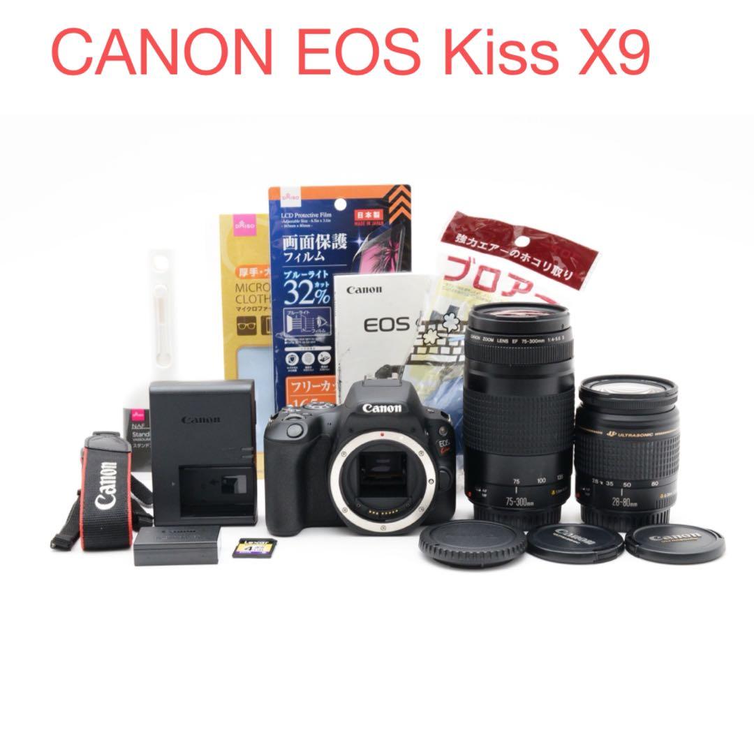 一眼レフカメラ/canon kiss x9/標準&望遠ダブルレンズセット Amazon | Canon デジタル一眼レフカメラ EOS Kiss X9 ブラック ダブル