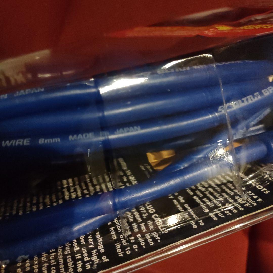 美品】永井電子 ウルトラ プラグコード ブルー シビック インテグラ