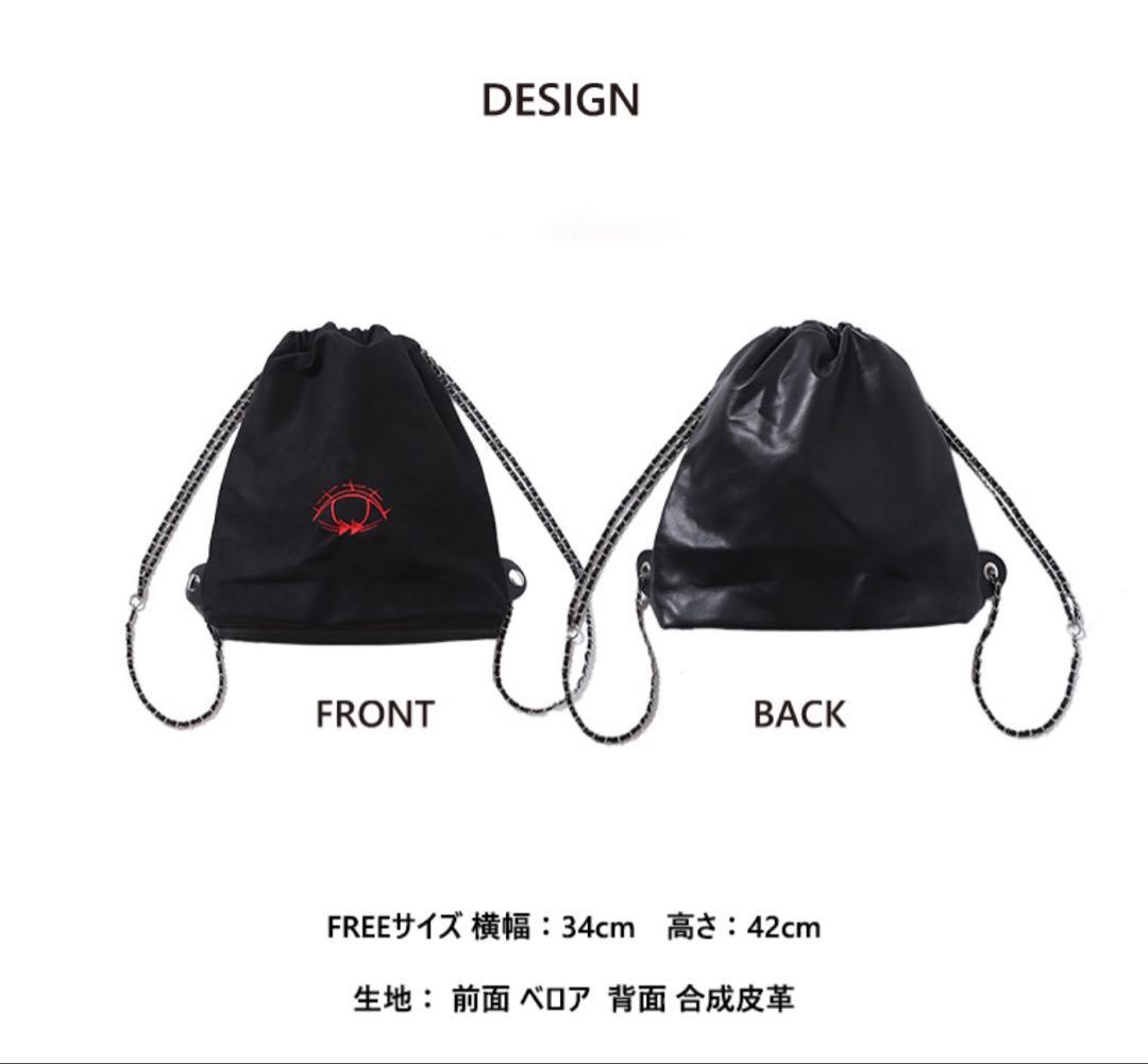 佐野文哉×KANGOL REWARD バックパック #OWV - メルカリ