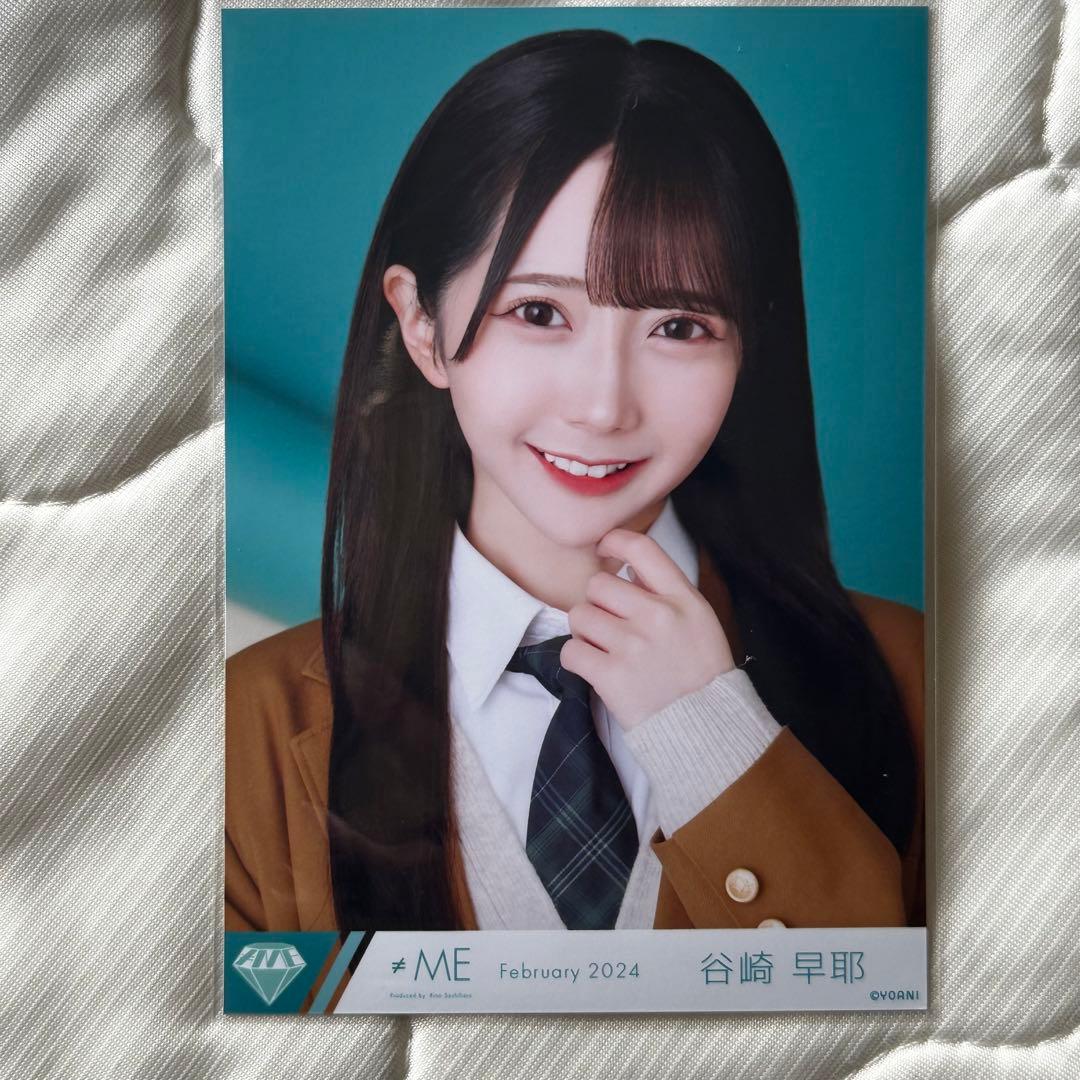 谷崎早耶 初恋カムバック生写真 - メルカリ