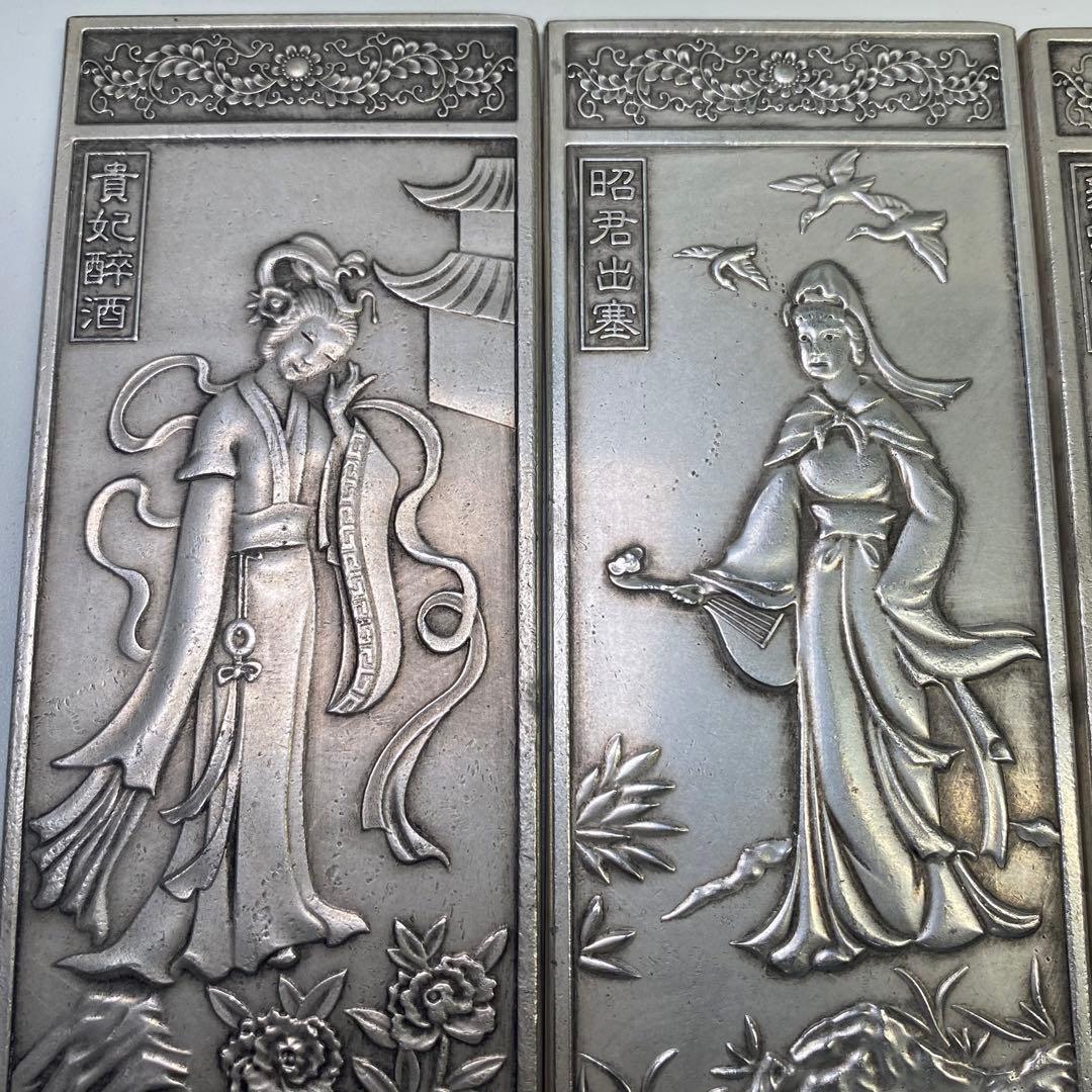 li sa様 専用 縁起物 文房具 時代物 四大美人 文鎮 浮き彫り 極細工