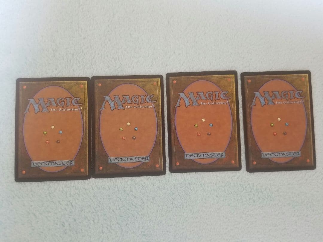 匿名受取】不実 Treachery 4枚