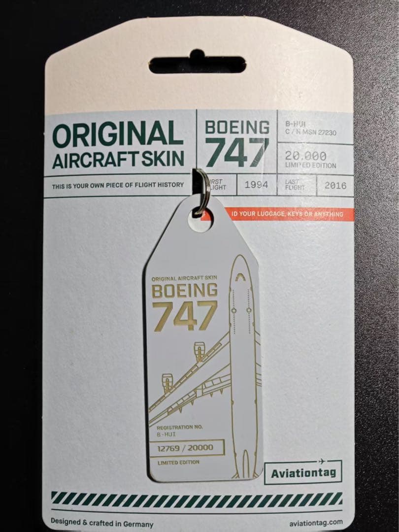 CX B-HUI キャセイパシフィック航空 Aviationtag 薄水色の通販はau PAY