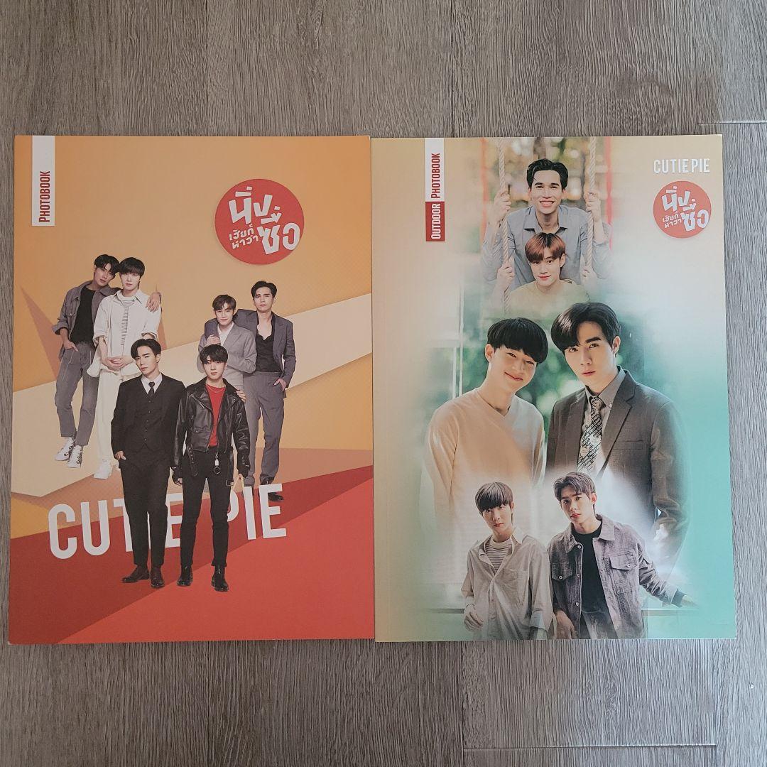 CutiePie The Series Photobook 2種類セット CutiePie The Series Photobook 2種類セット